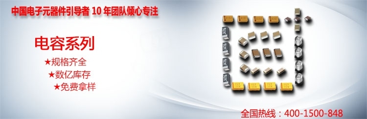風(fēng)華12103225海報(bào) 18680070280