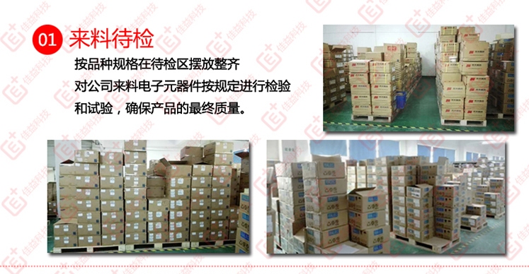高壓風(fēng)華12103225貼片電容器