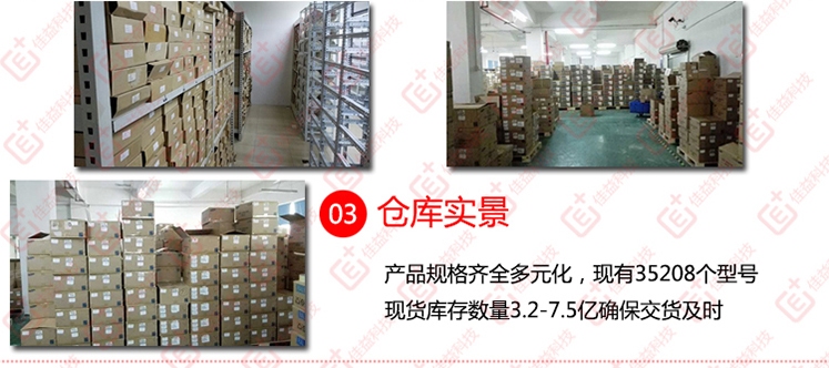 風(fēng)華12103225高壓貼片電容