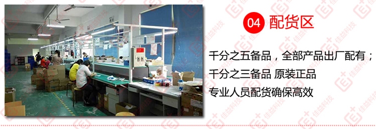 風(fēng)華12103225高壓片容 