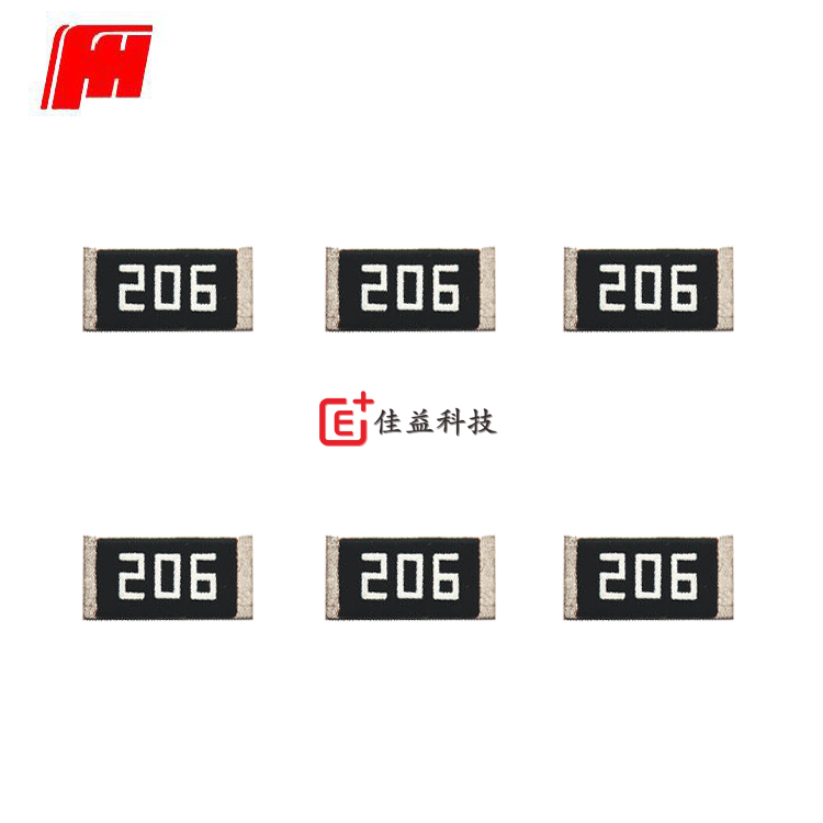 風華1206貼片電阻耐壓_貼片電阻批發(fā)_貼片電阻材質(zhì)_貼片電阻阻值