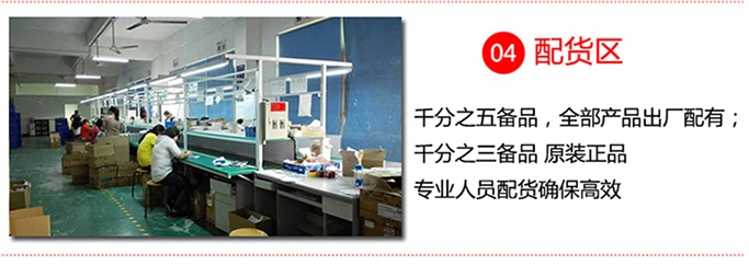 0805/2012貼片電容器京瓷
