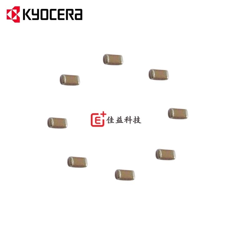 京瓷高壓2208/5720_貼片電容_片容_貼片電容器