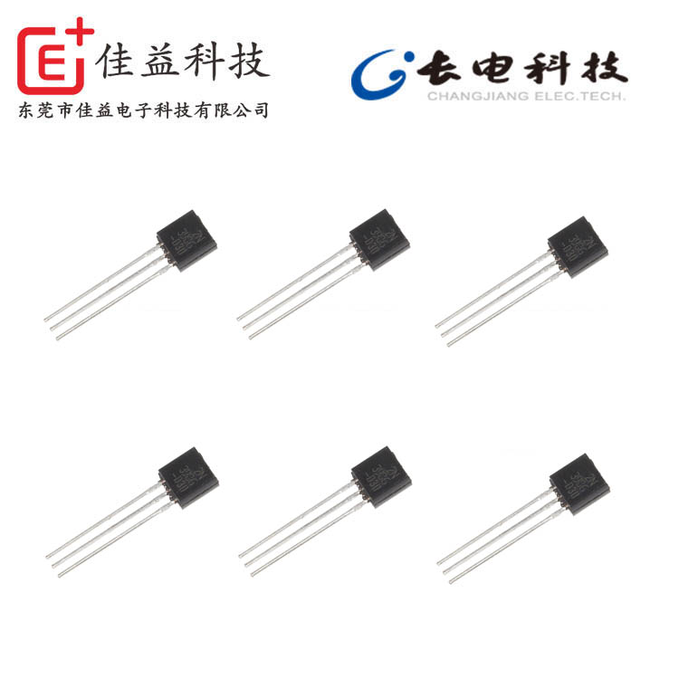 長(zhǎng)電晶體管