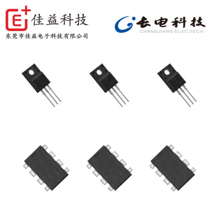 長(zhǎng)電MOS管系列
