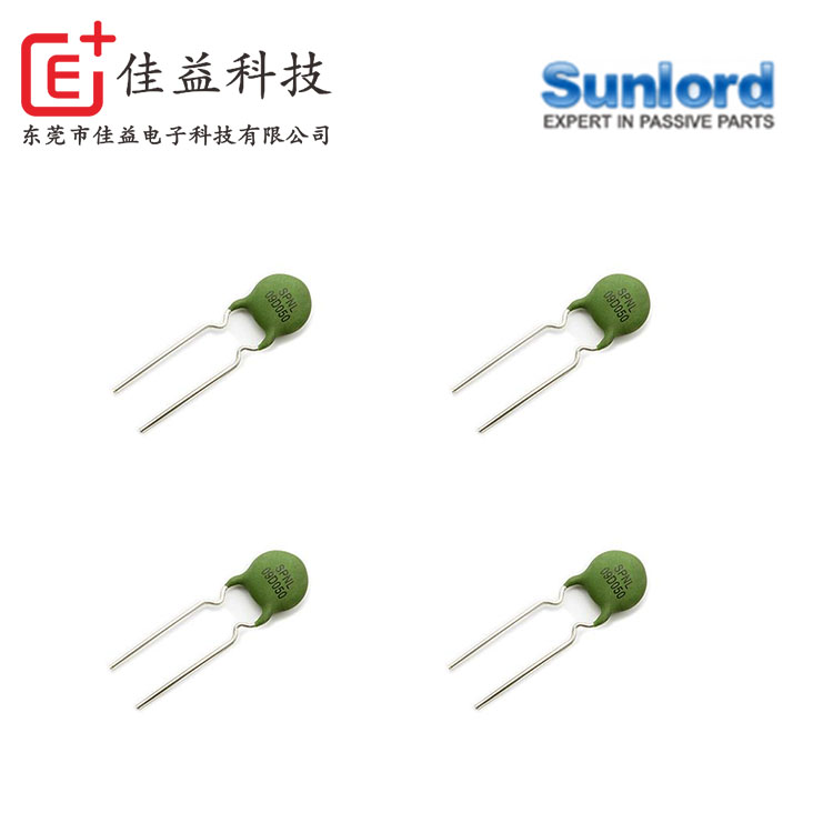 順絡(luò)SPNL系列插件式NTC熱敏電阻